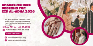 Easy Eid al-Adha Mehndi Designs for Beginners 