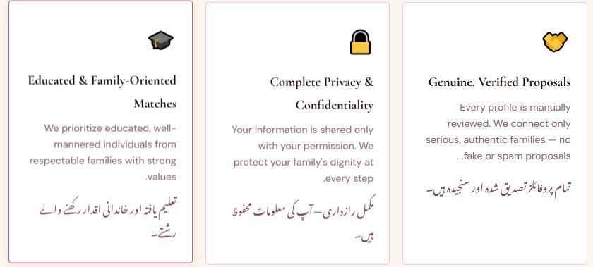 Find Your Perfect Rishta